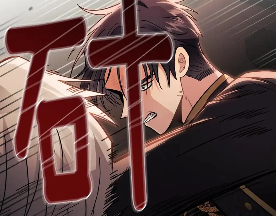 第77话 一个人的毕业典礼49
