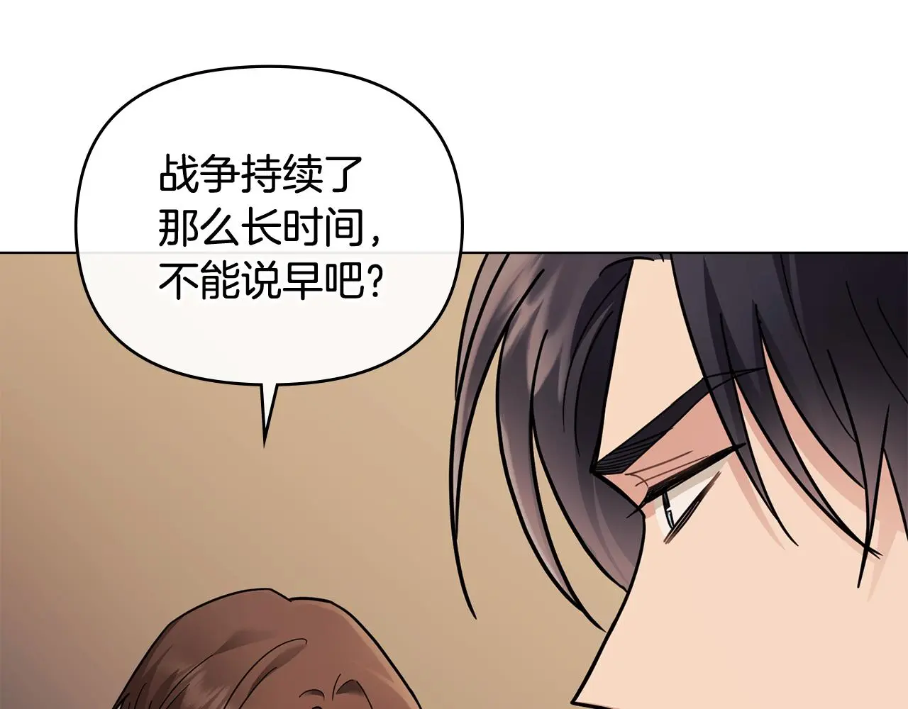 第76话 侯爵被俘140