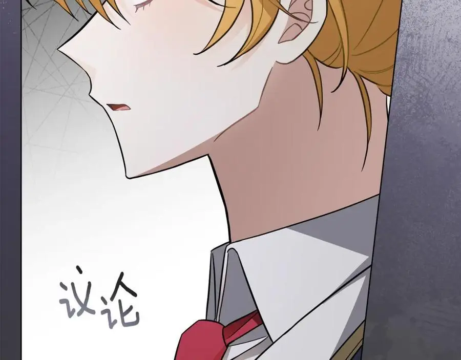 第77话 一个人的毕业典礼153