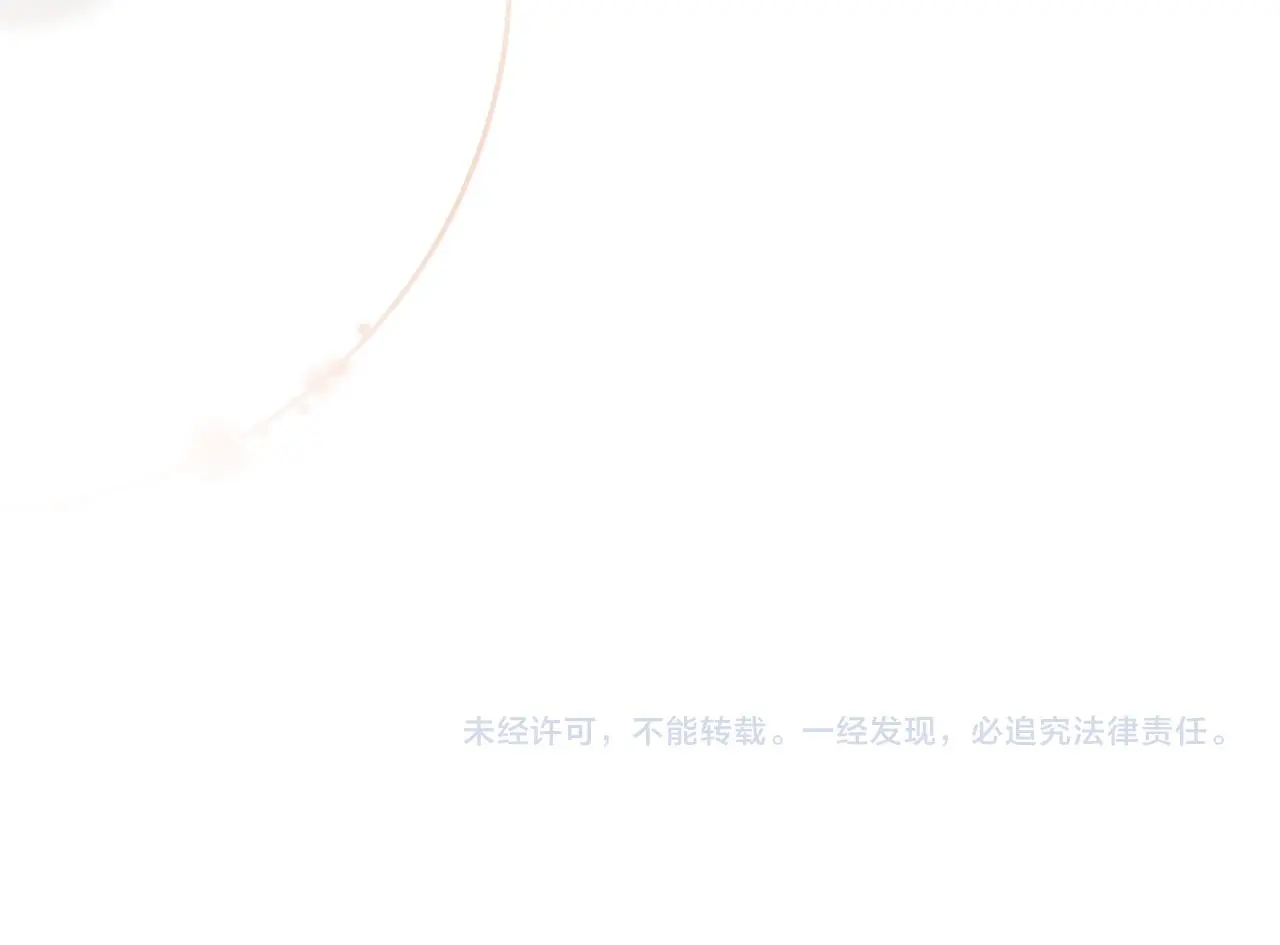 第58话 王子有什么阴谋172