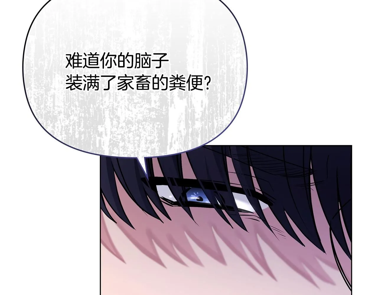 第28话 初入学院116