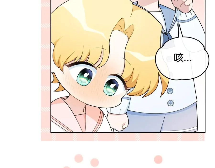 番外 第1话 郊游便当107