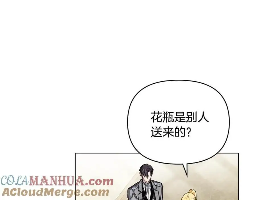 第86话 见到母亲28