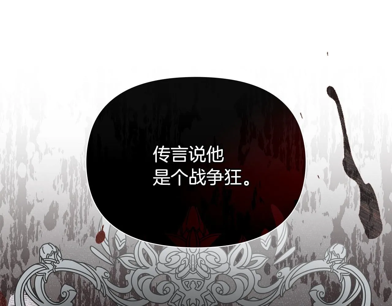 第22话 王子为什么这样51