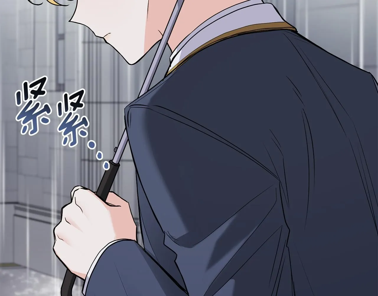 第44话 敌国王子是朋友45