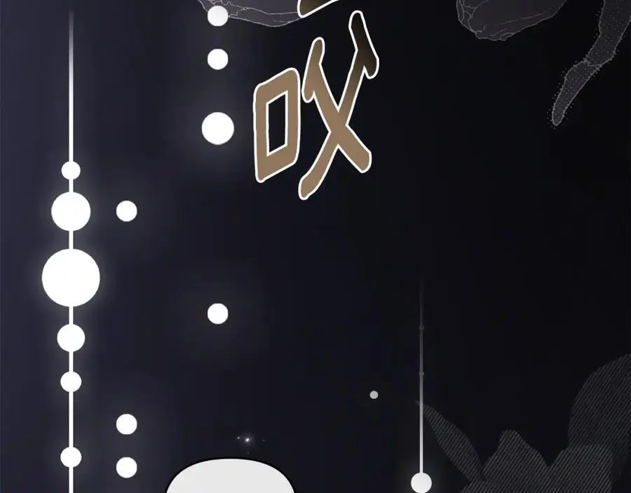 第80话 重逢之吻11