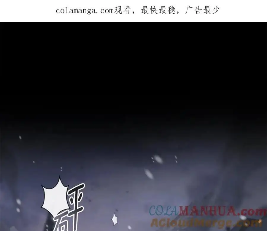 第77话 一个人的毕业典礼200
