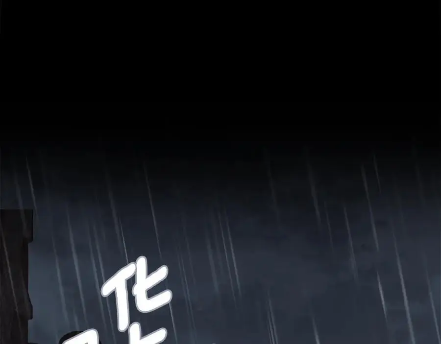 第87话 妈妈的笑容15