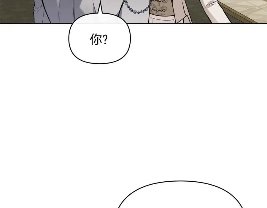 第86话 见到母亲42