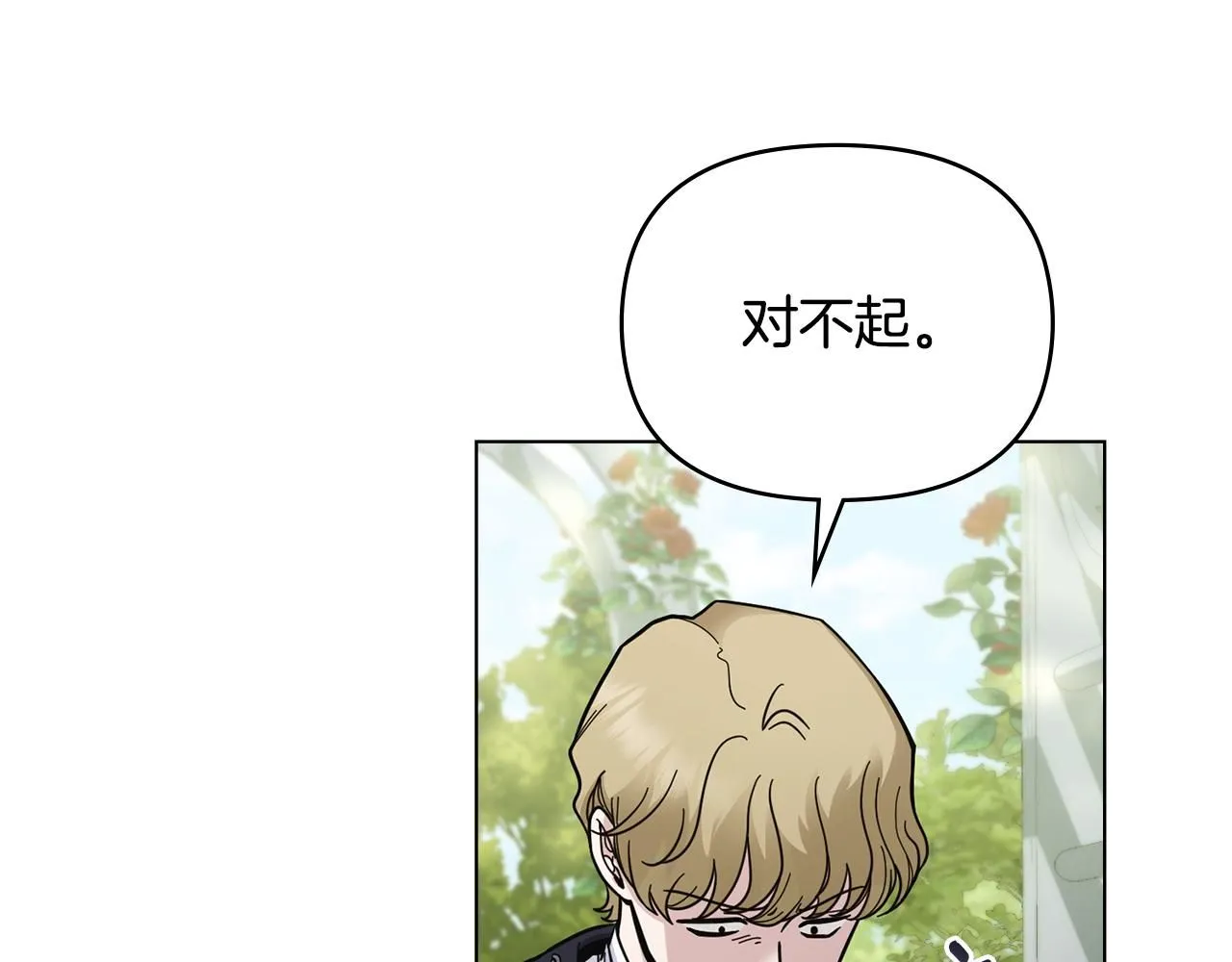 第56话 大公归来44
