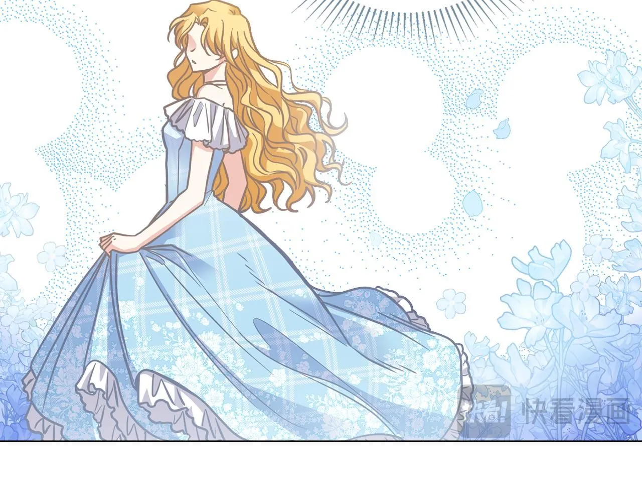 第47话 蓝眼睛的帅哥哥12