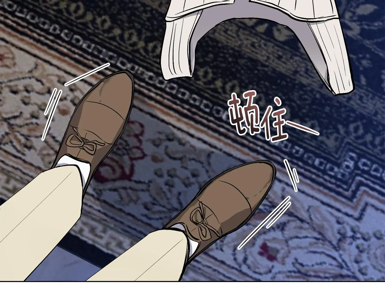 第14话 糖果打脸86
