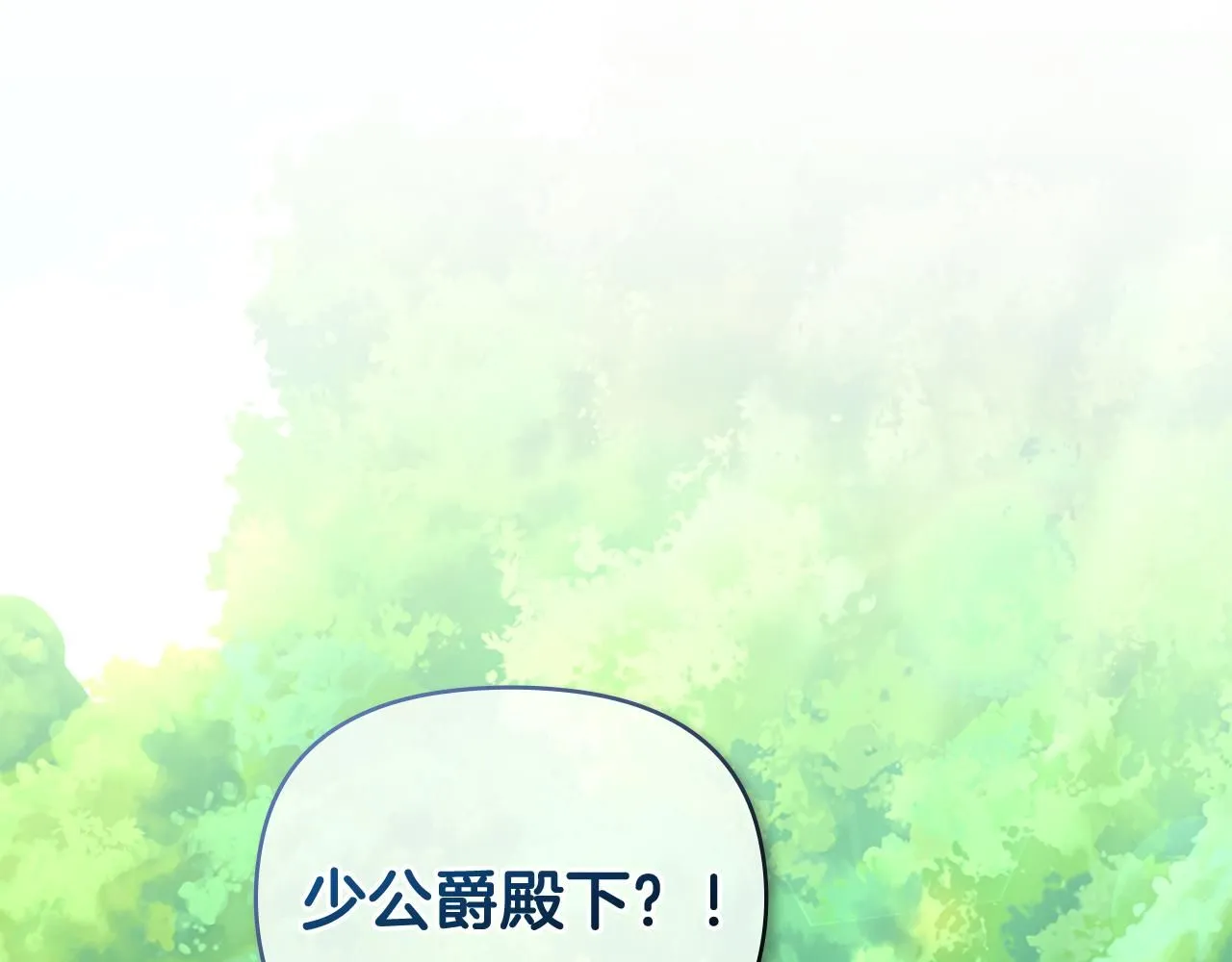 第18话 我要去找妈妈113