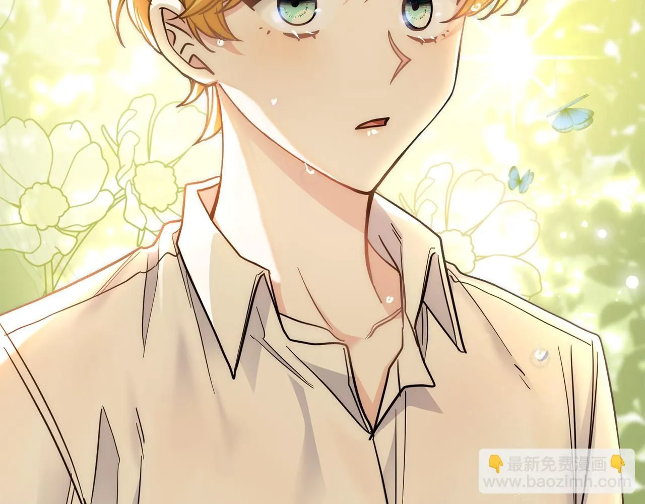 第54话 爱情的煎熬167