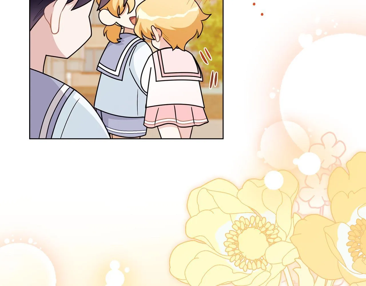 番外 第3话 获胜者的奖励205