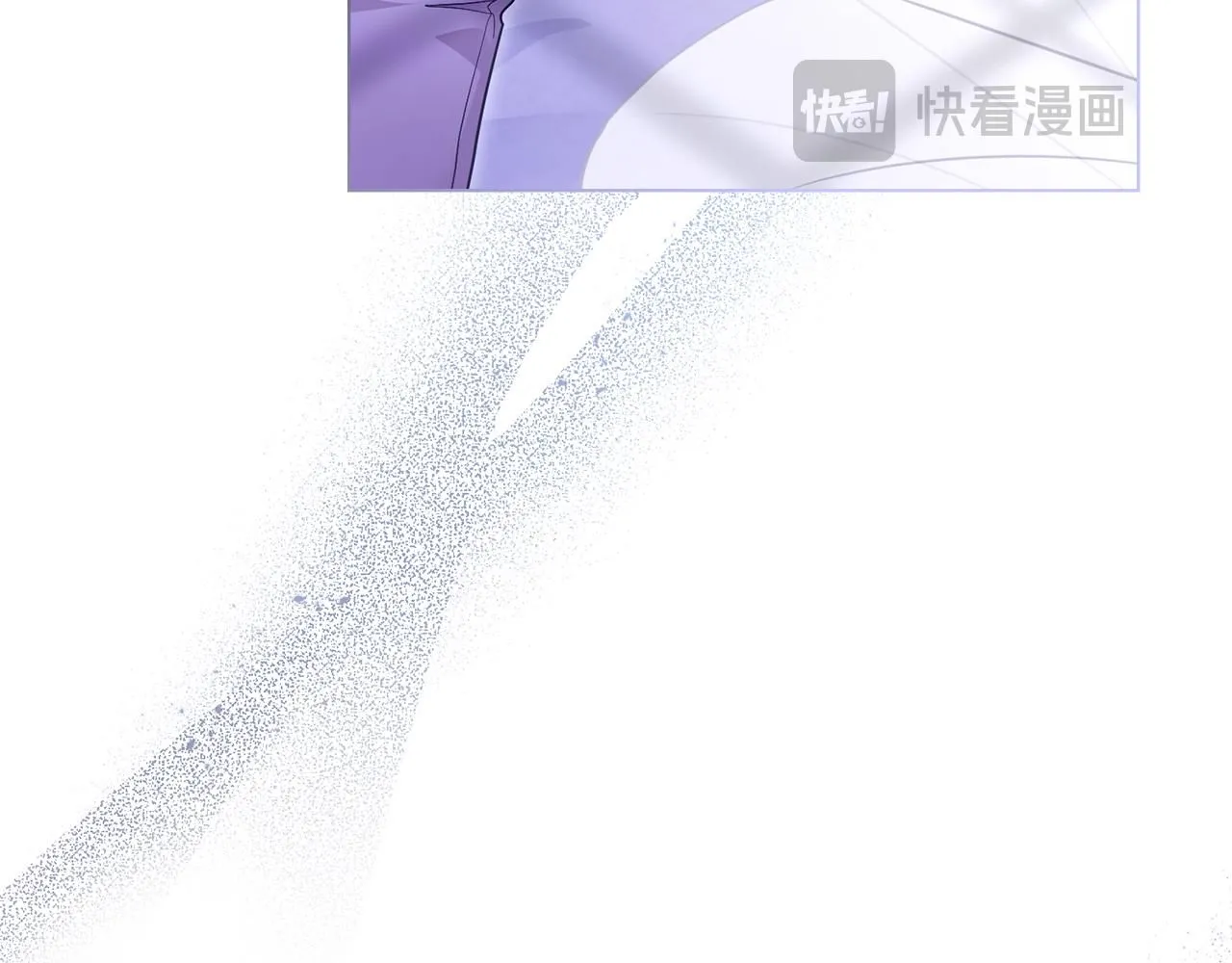 第43话 雨季的安慰17