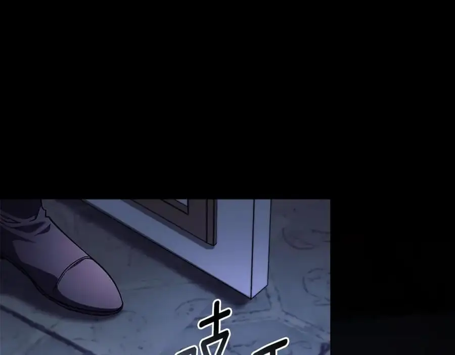 第80话 重逢之吻103