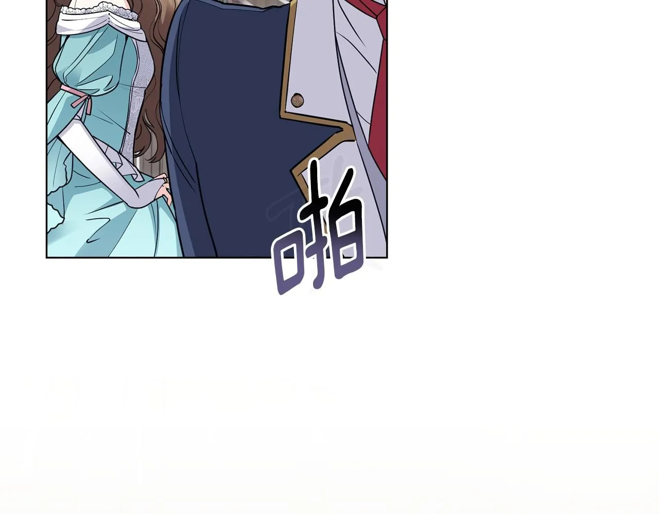 第41话 图书馆接头14