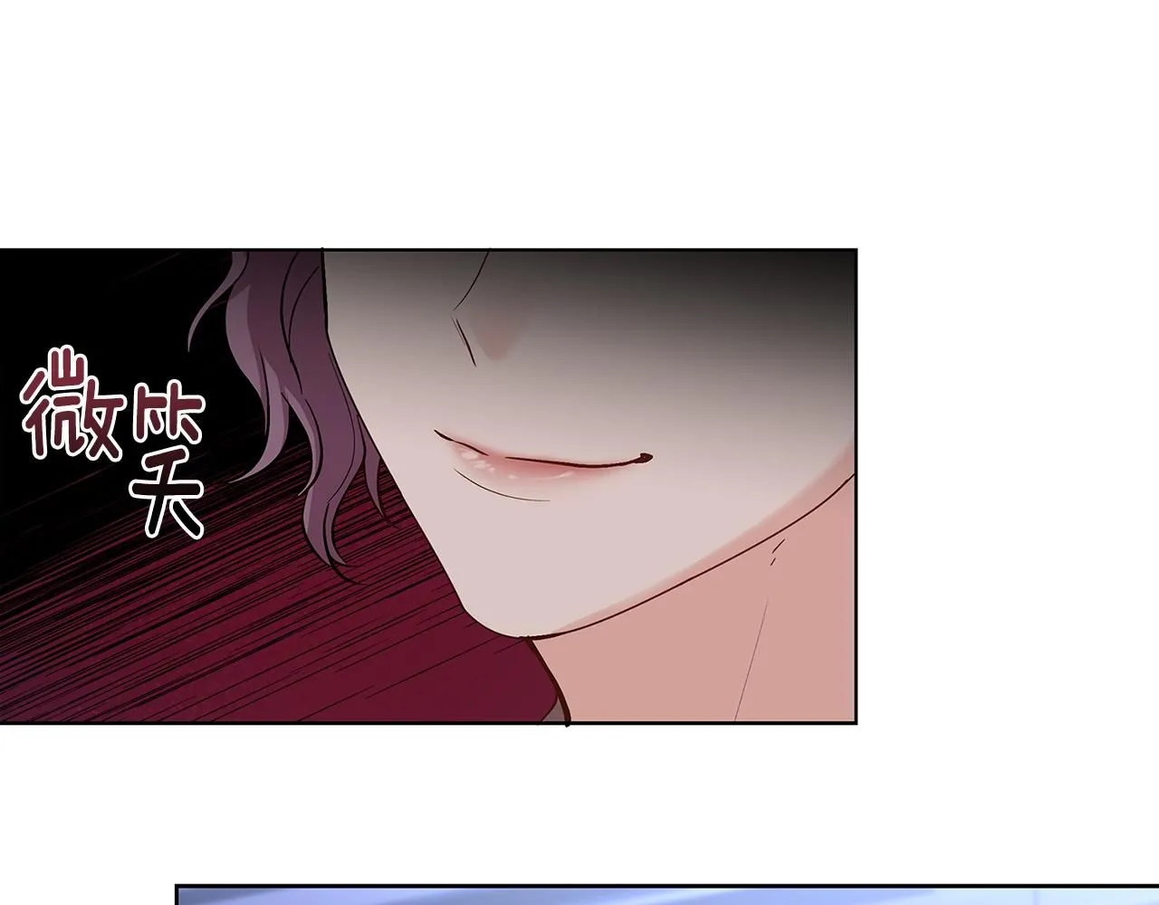 第3话 欲加之罪25
