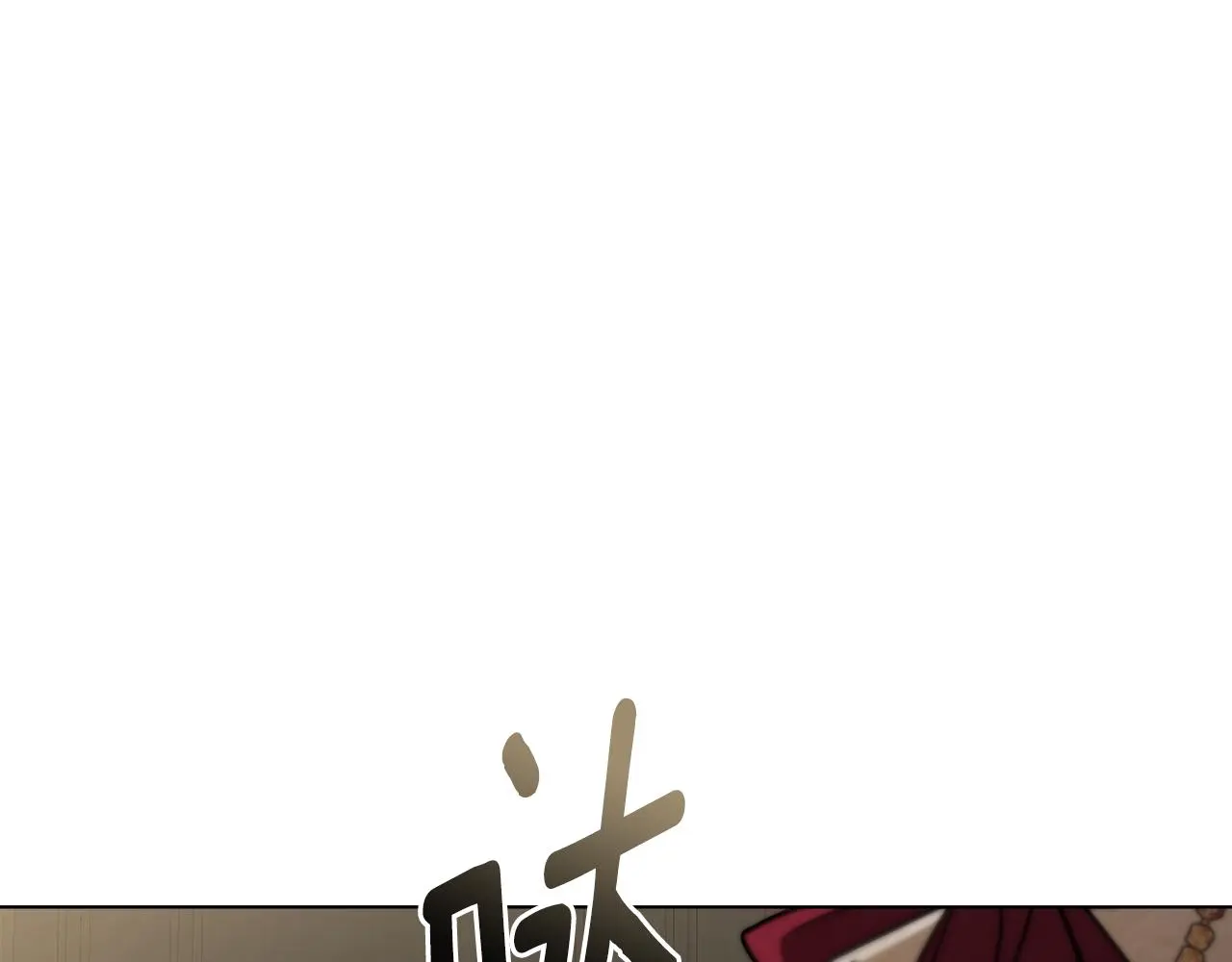 第62话 成为公爵118