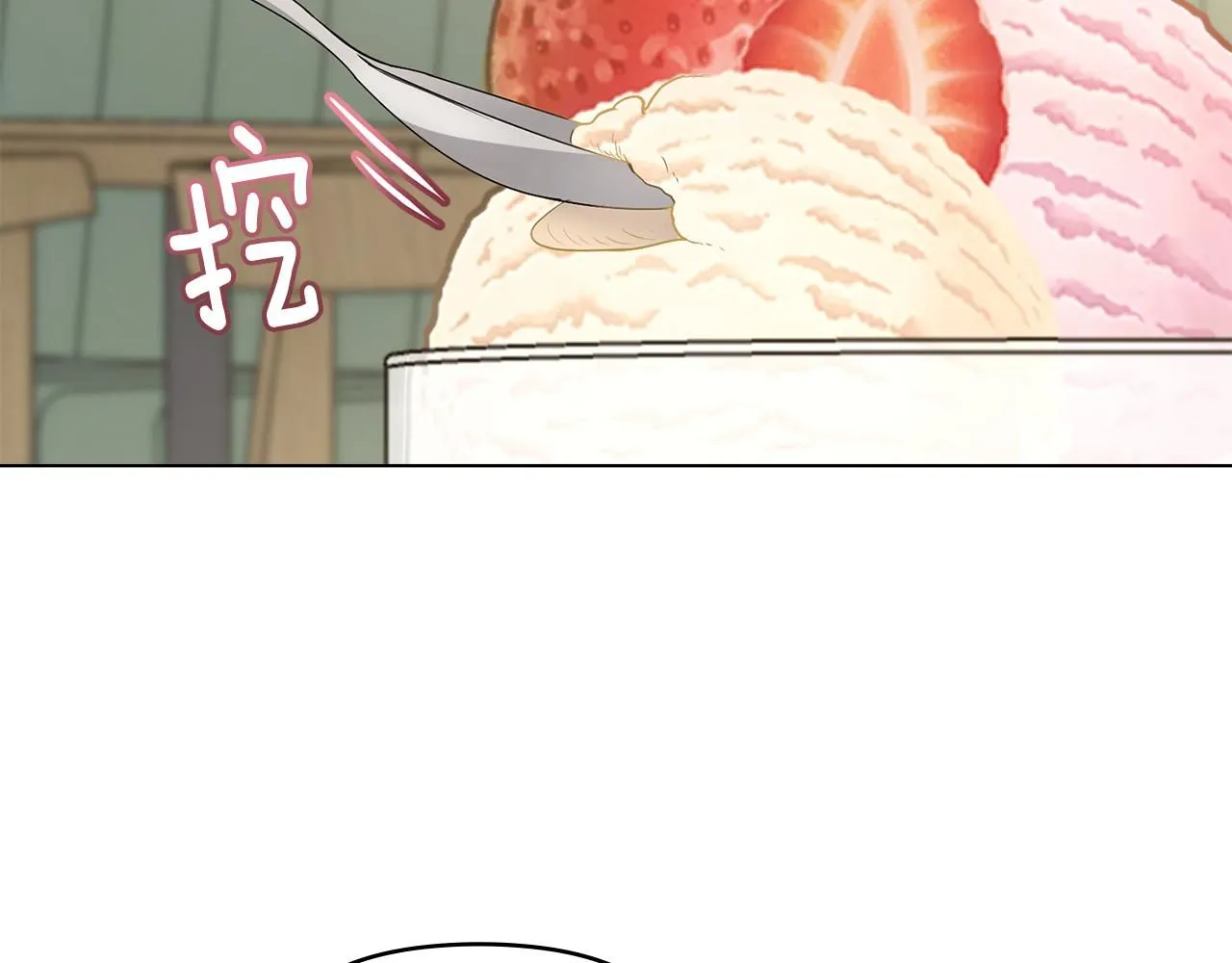 第17话 王子的吻手礼86