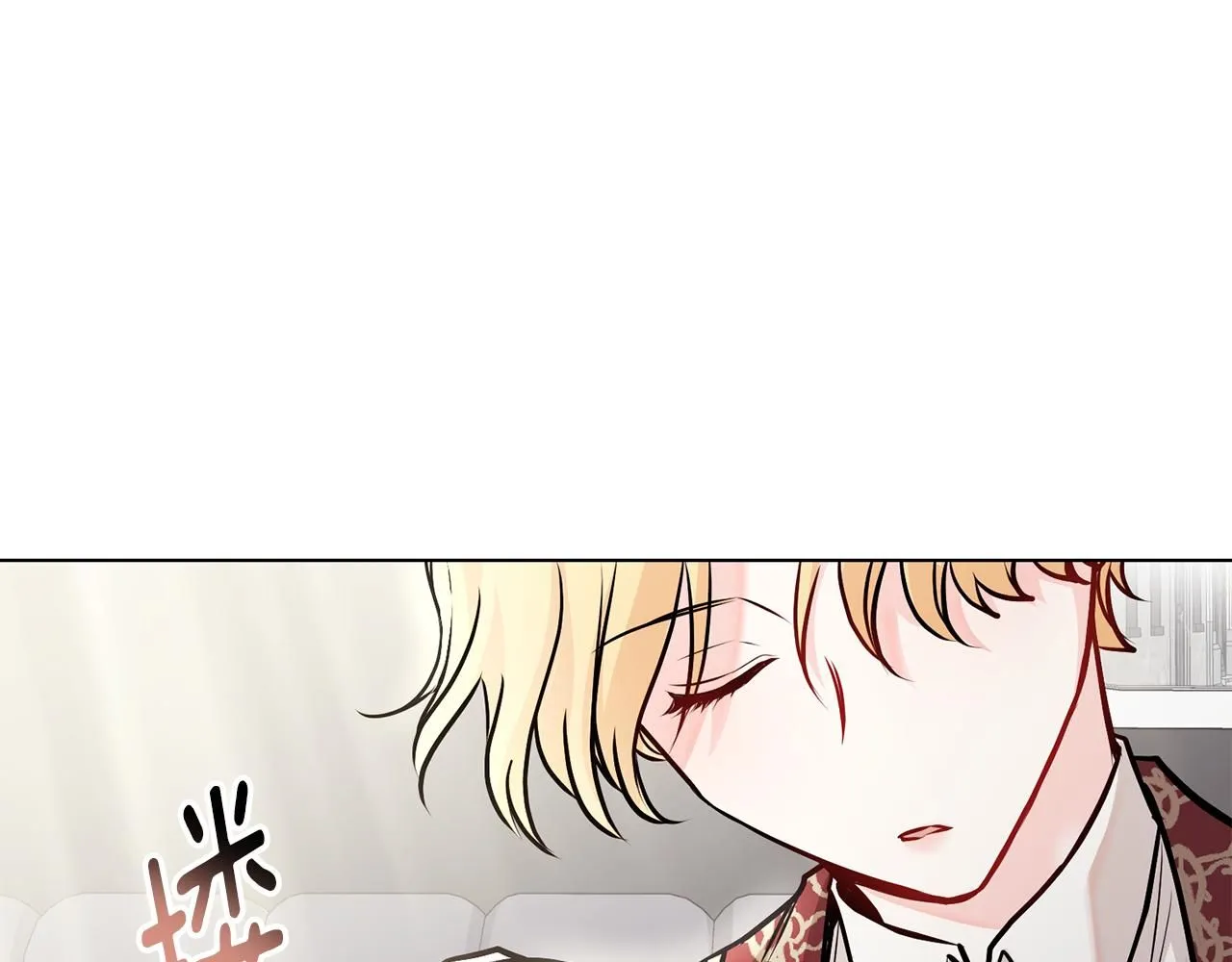 第26话 你闻起来很甜97