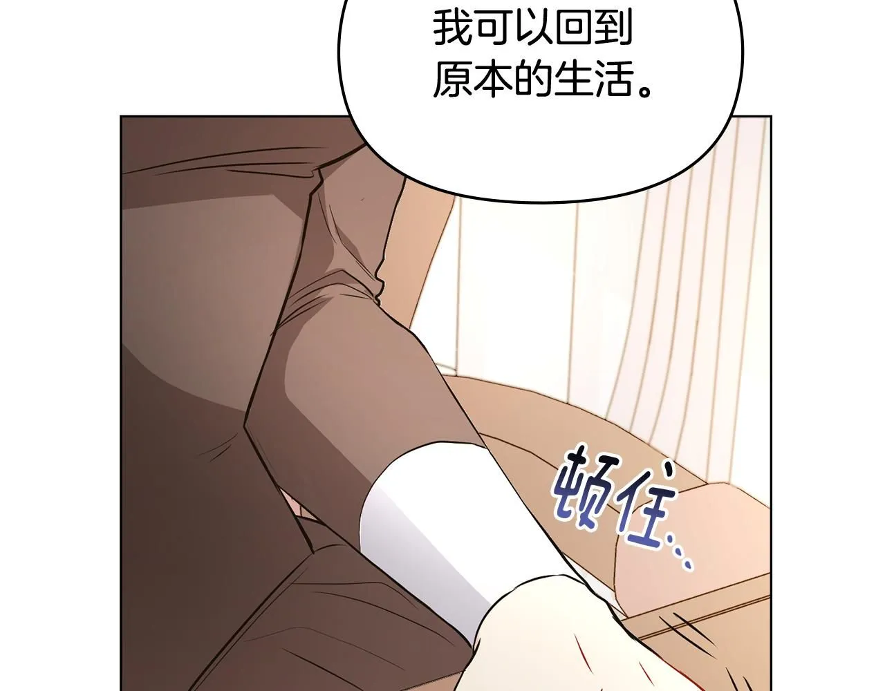 第18话 我要去找妈妈70