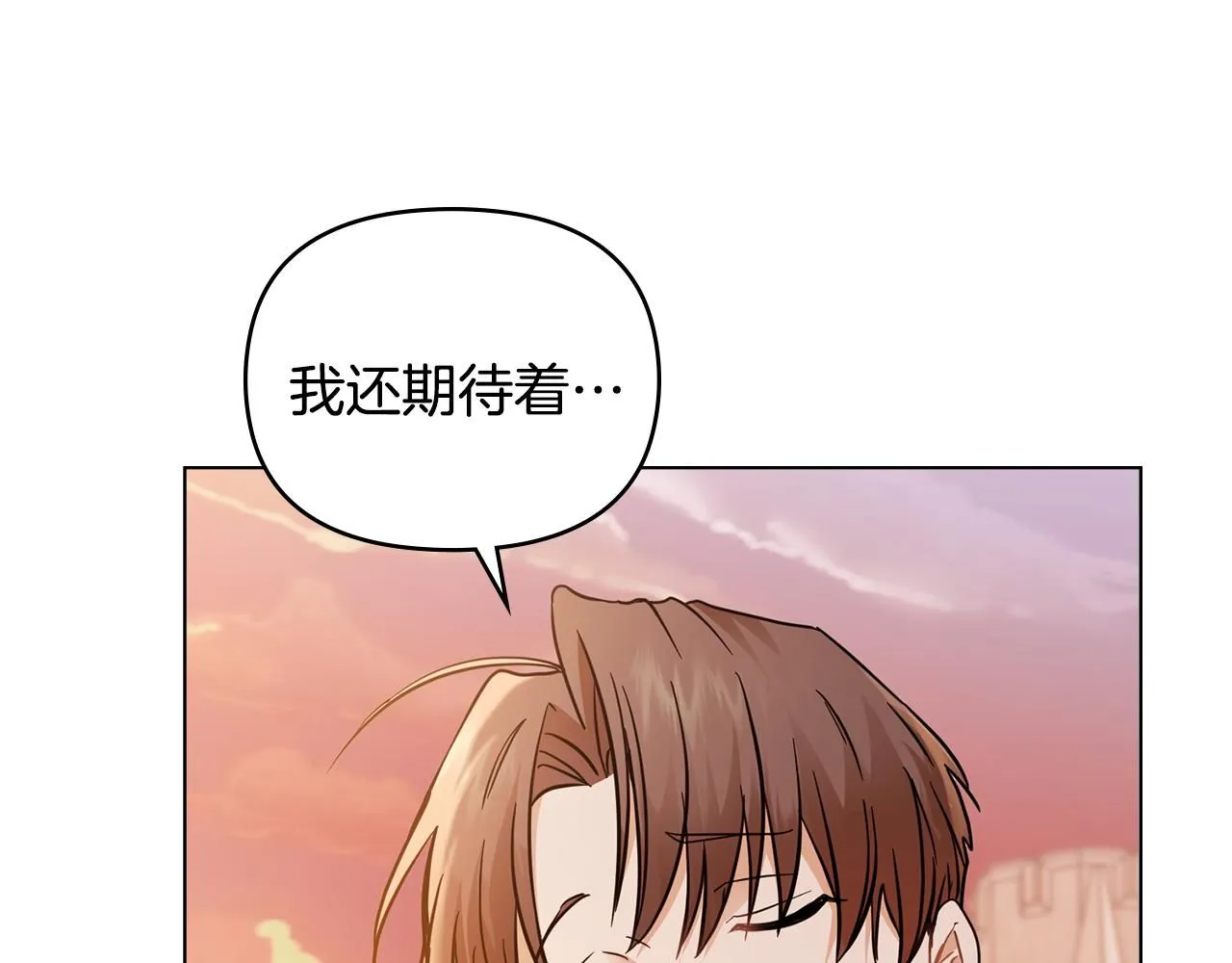 第38话 同样的取向46