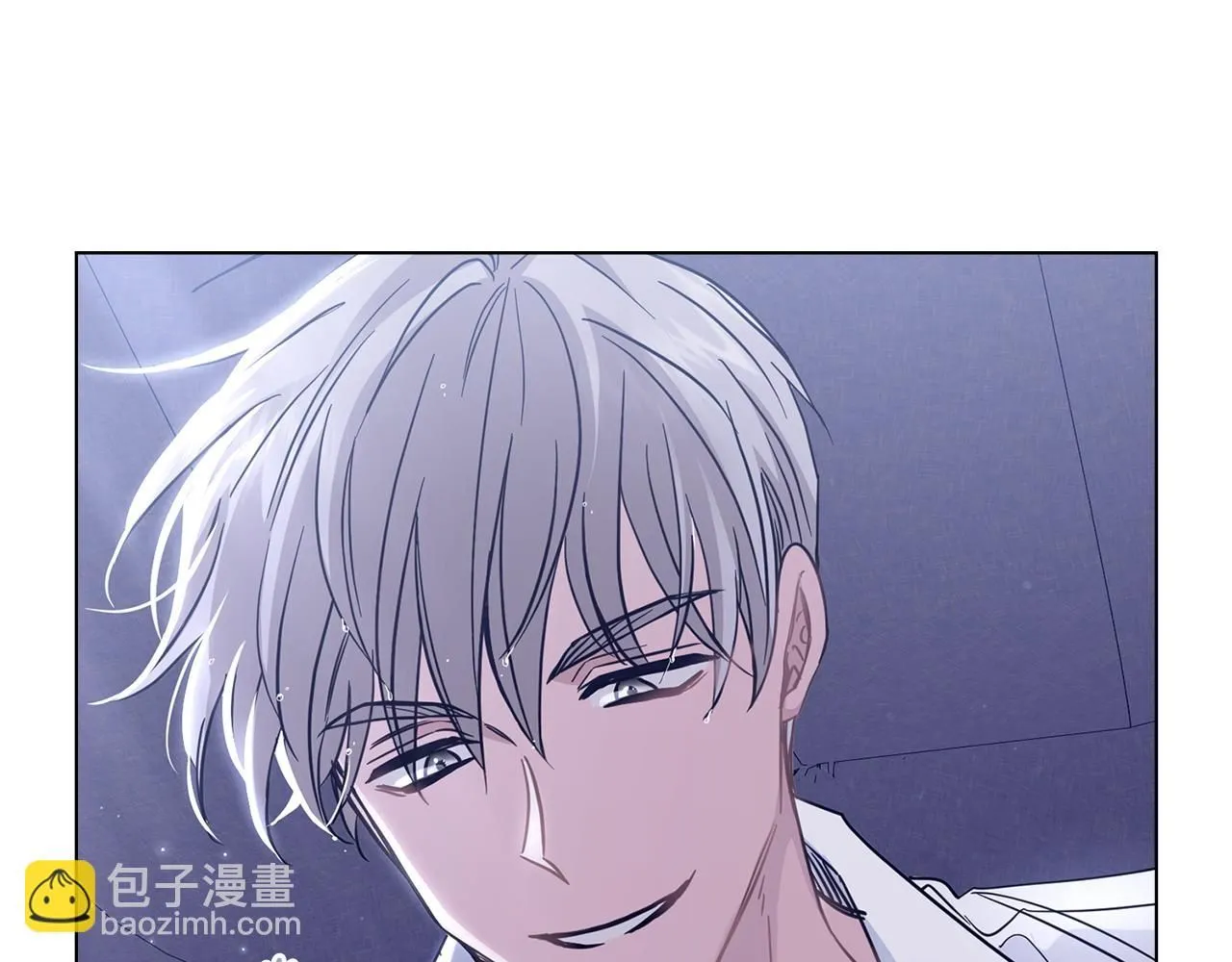 第43话 雨季的安慰46