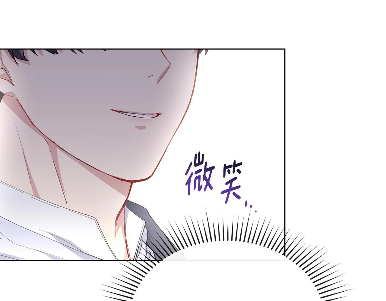 第51话 哥哥征服社交圈40