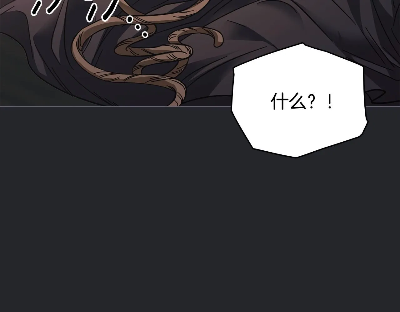 第48话 被抛弃的孩子63