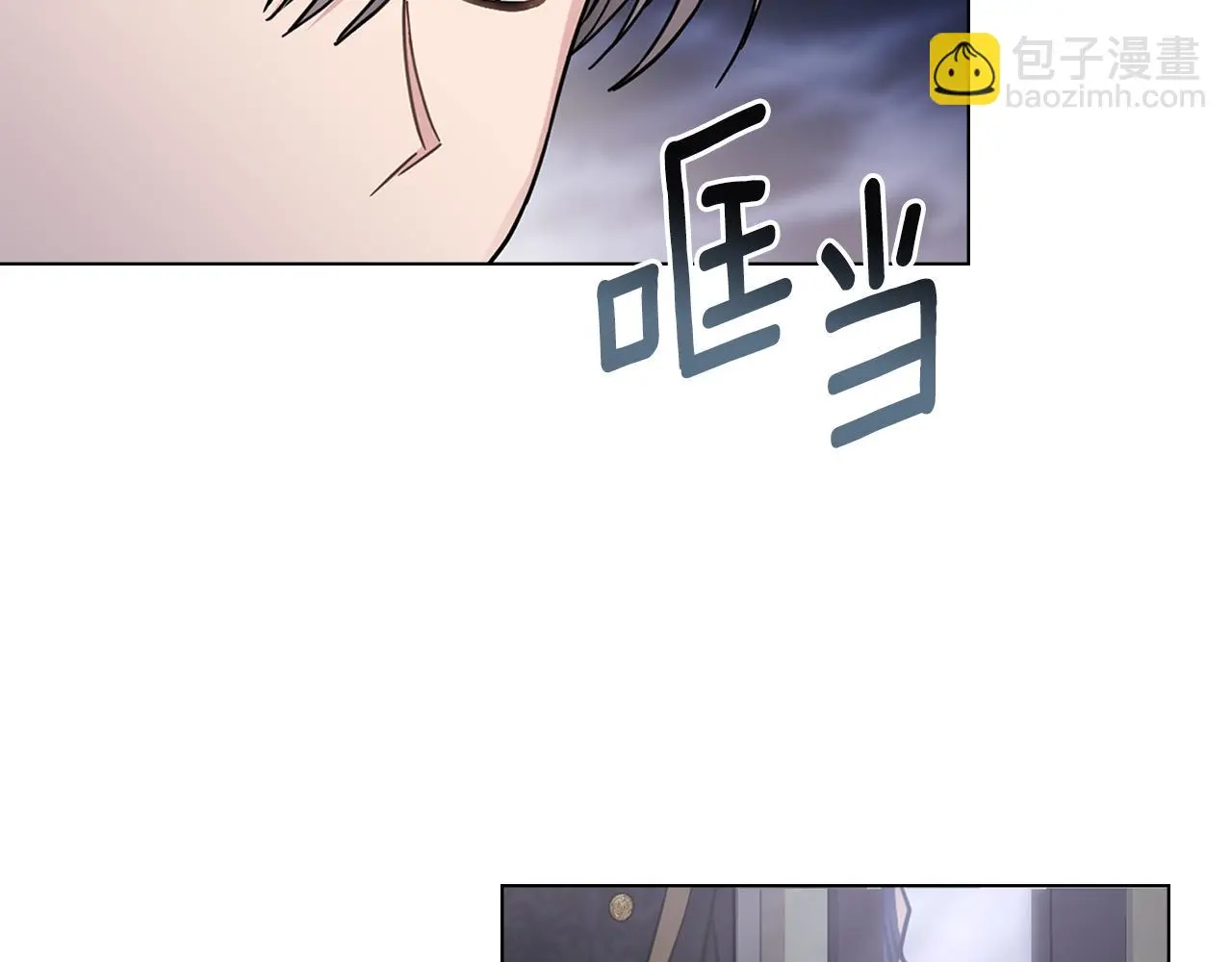 第70话 是否该表露心迹58
