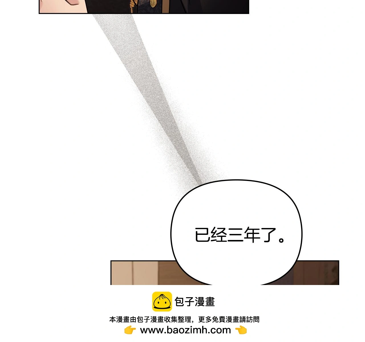 第76话 侯爵被俘137