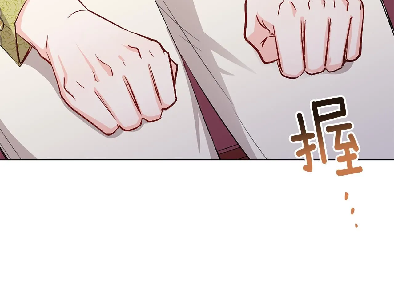 第9话 相见的条件148