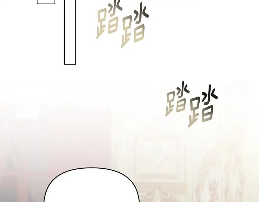 第82话 真正的样子1