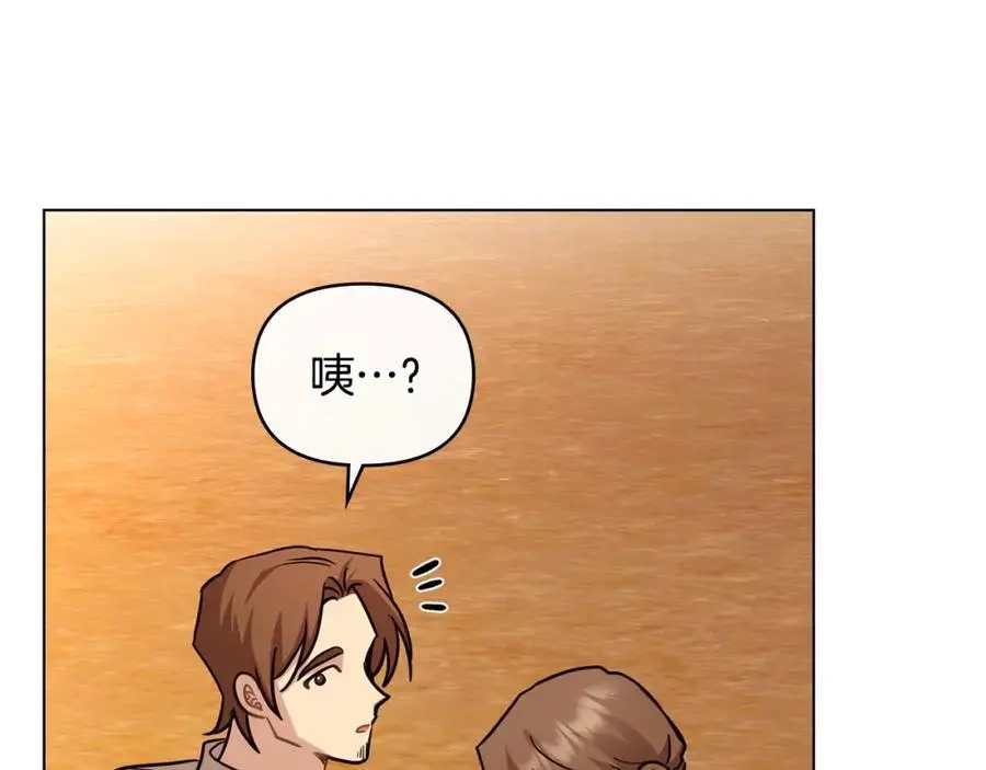 第87话 妈妈的笑容122