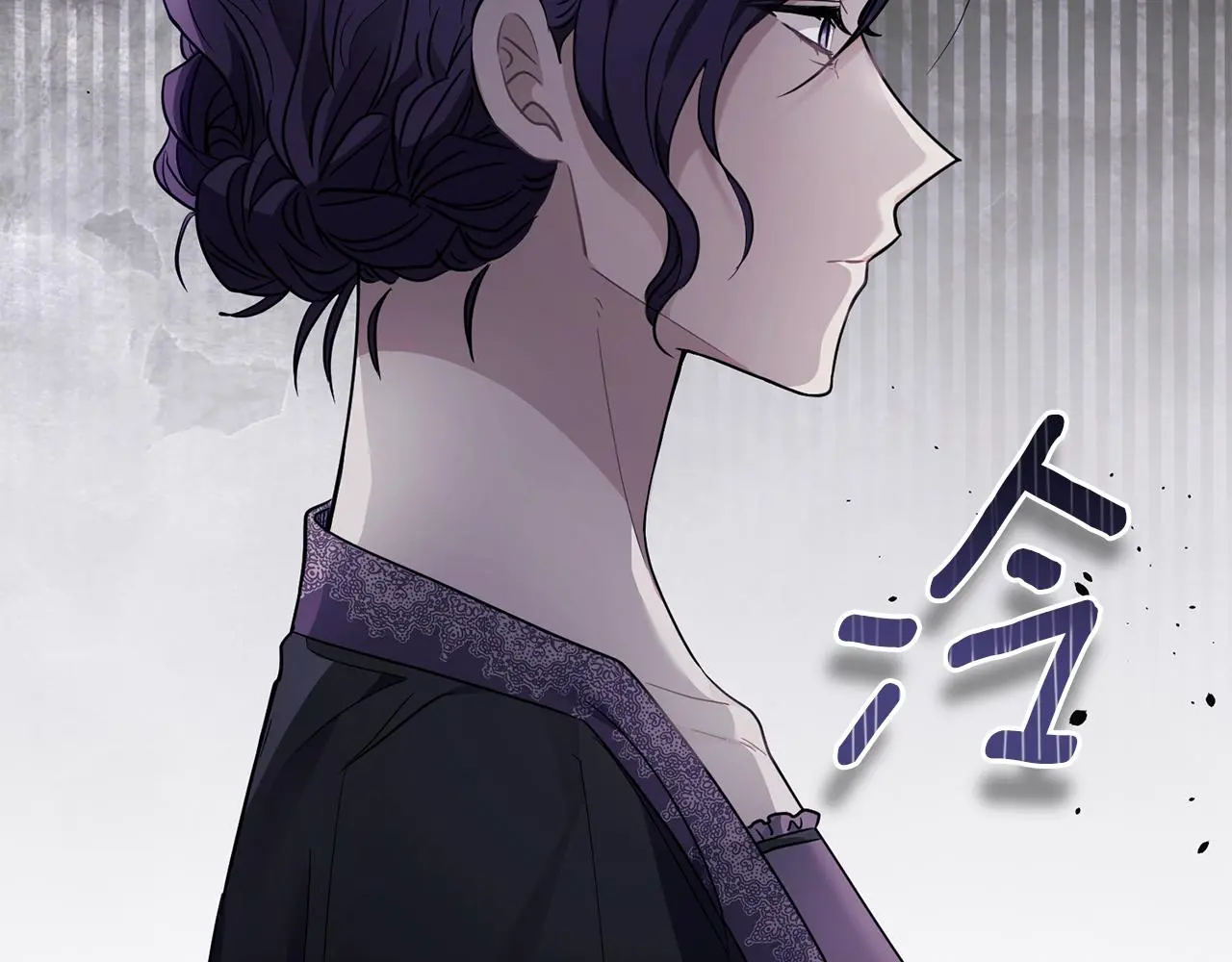 第67话 去中立地区113