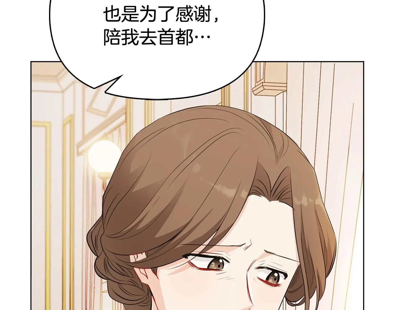 第18话 我要去找妈妈23