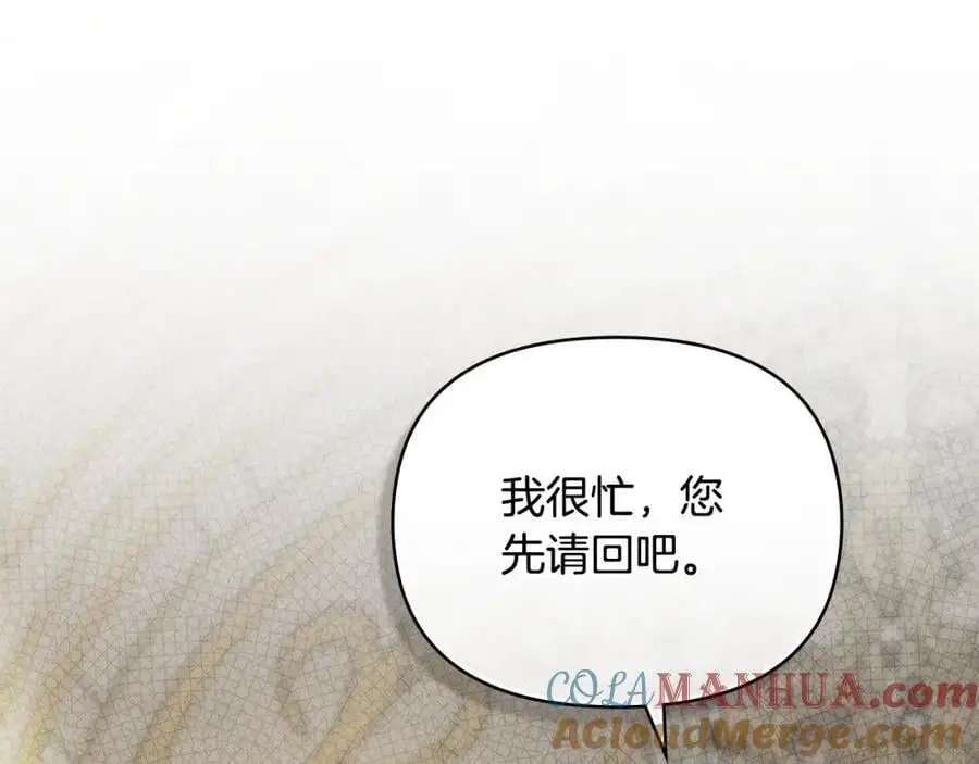 第86话 见到母亲60
