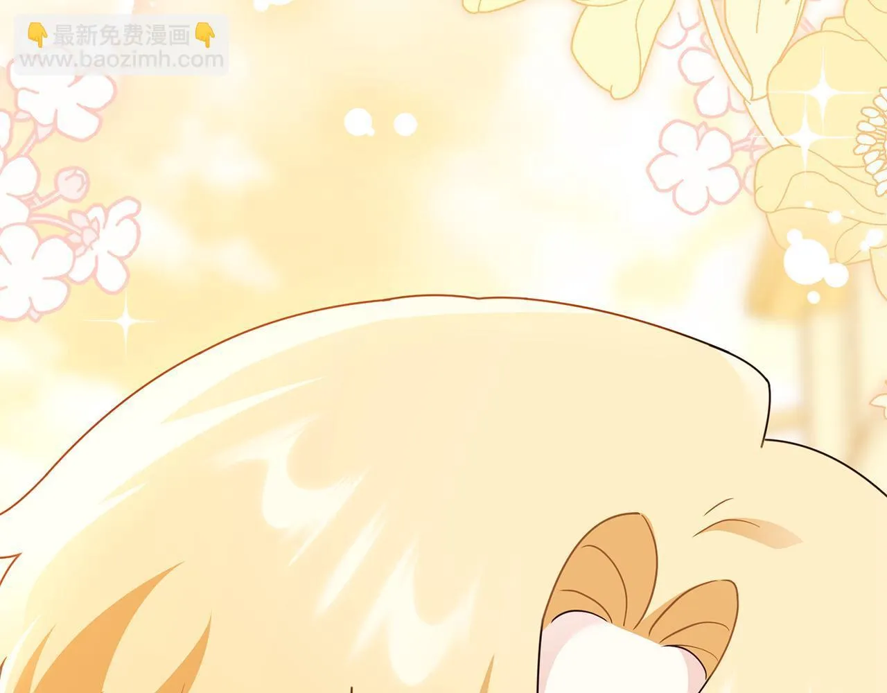 番外 第3话 获胜者的奖励206