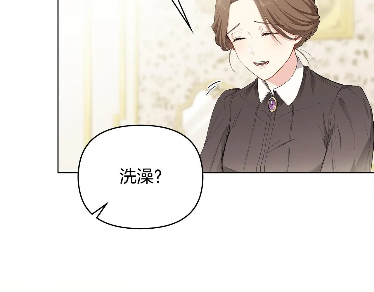第2话 天使哥哥42