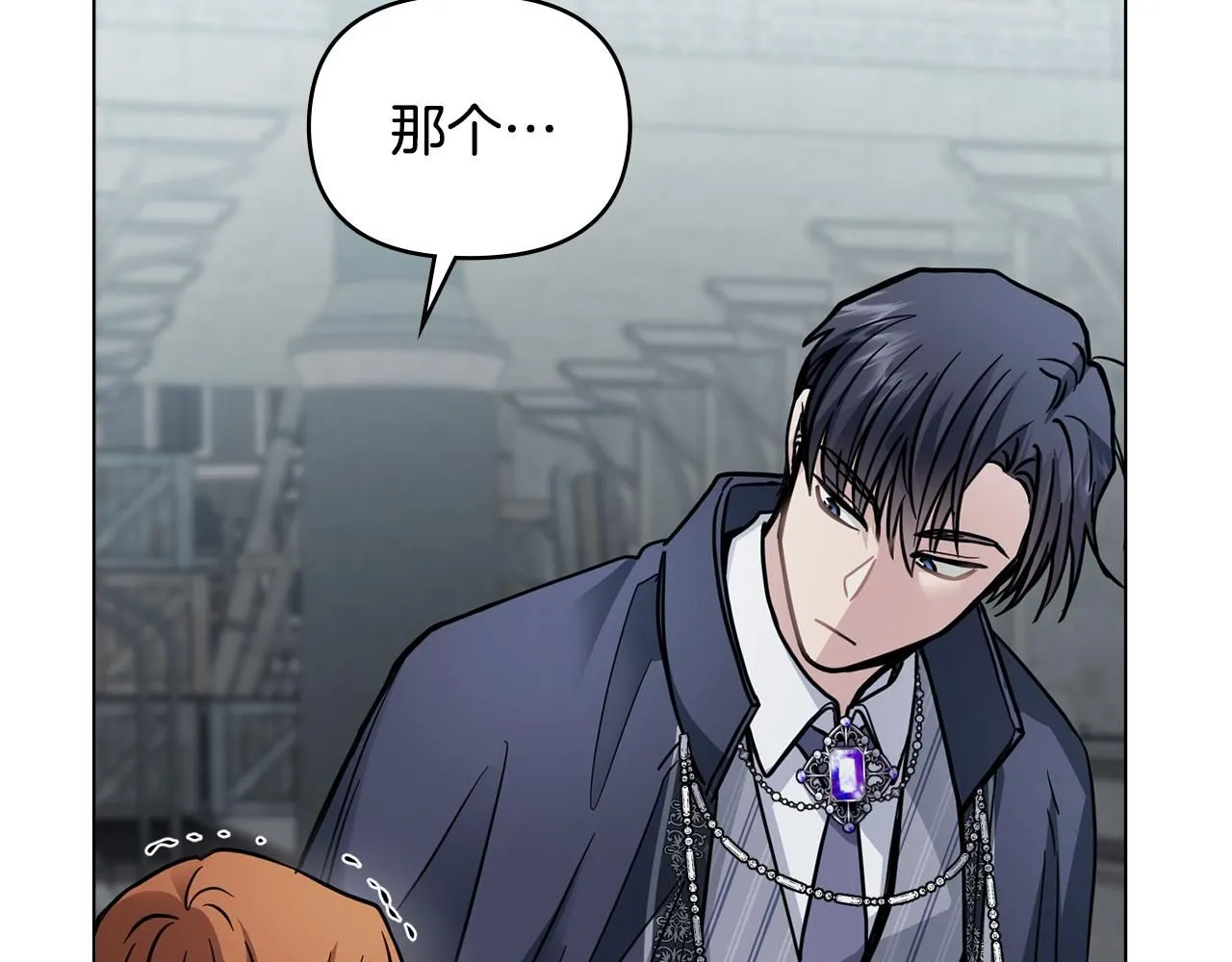 第47话 蓝眼睛的帅哥哥29