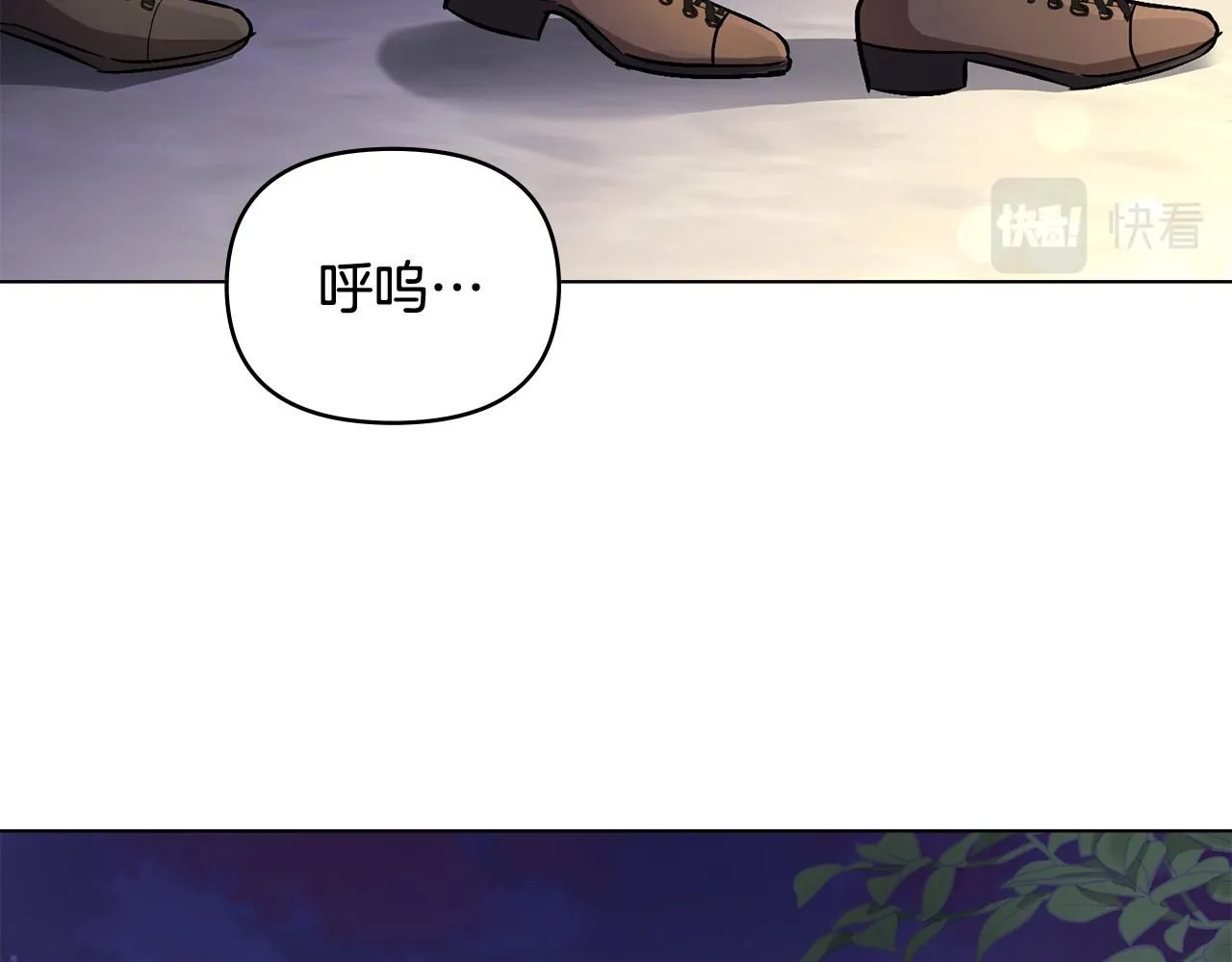 第13话 看着你我饿117