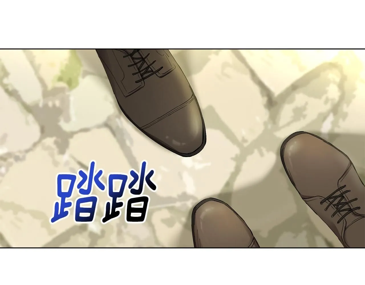 第4话 美丽又危险的世界94