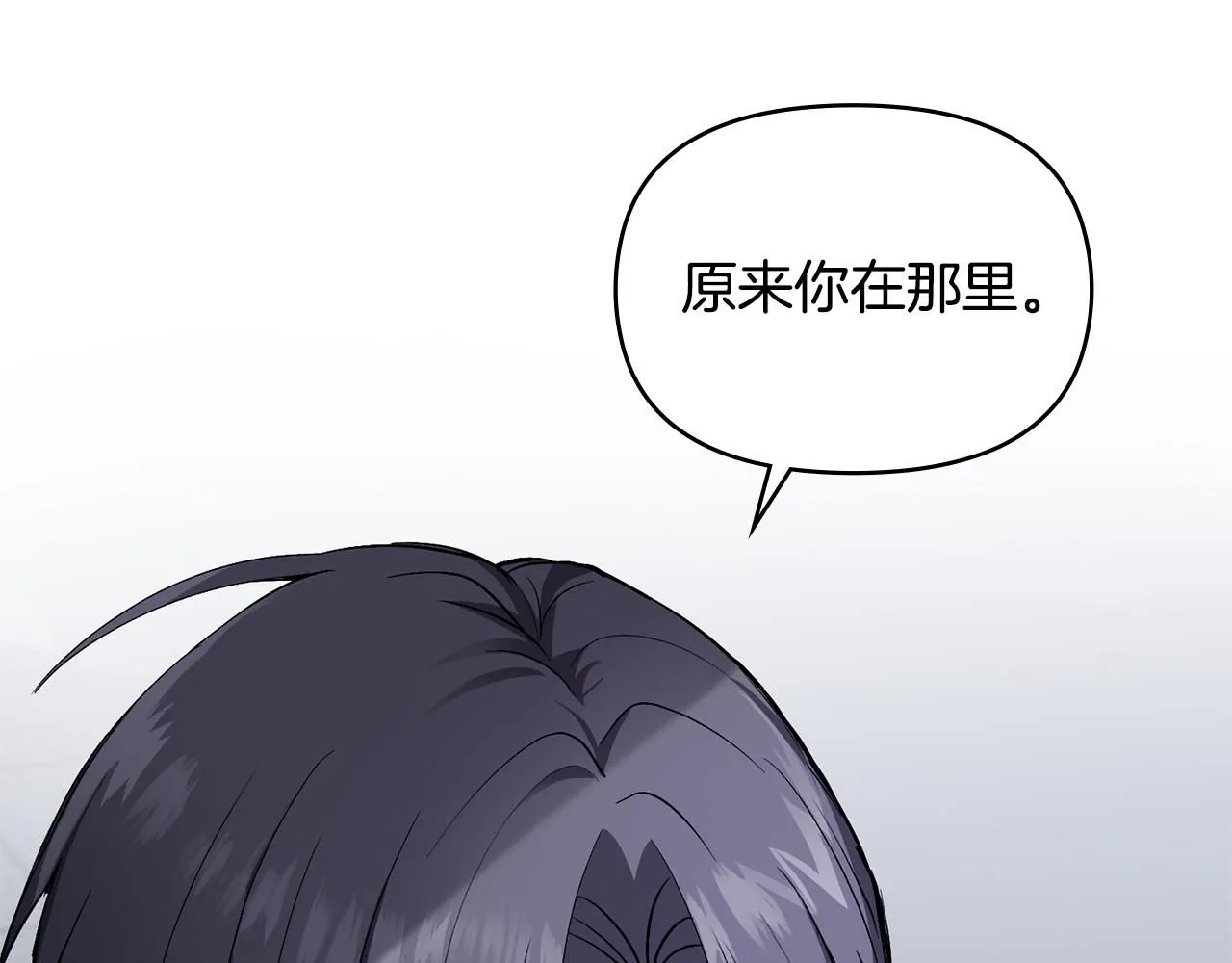 第14话 糖果打脸70