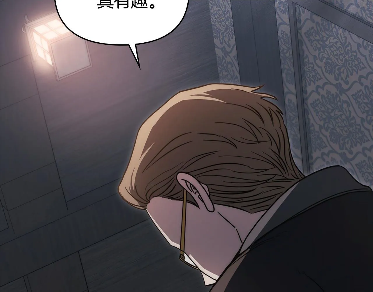 第48话 被抛弃的孩子1