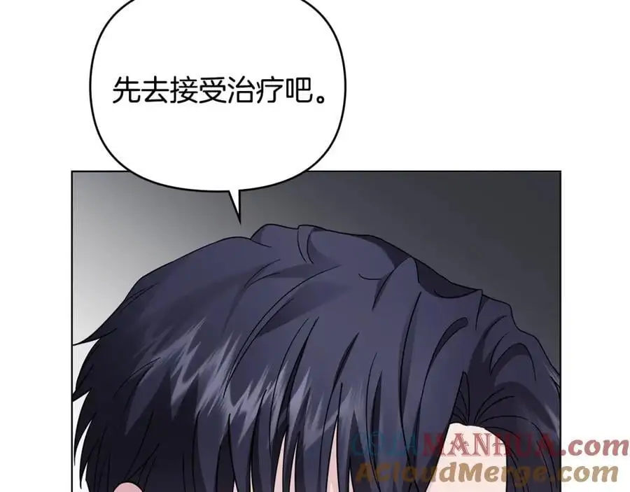 第78话 战争结束56