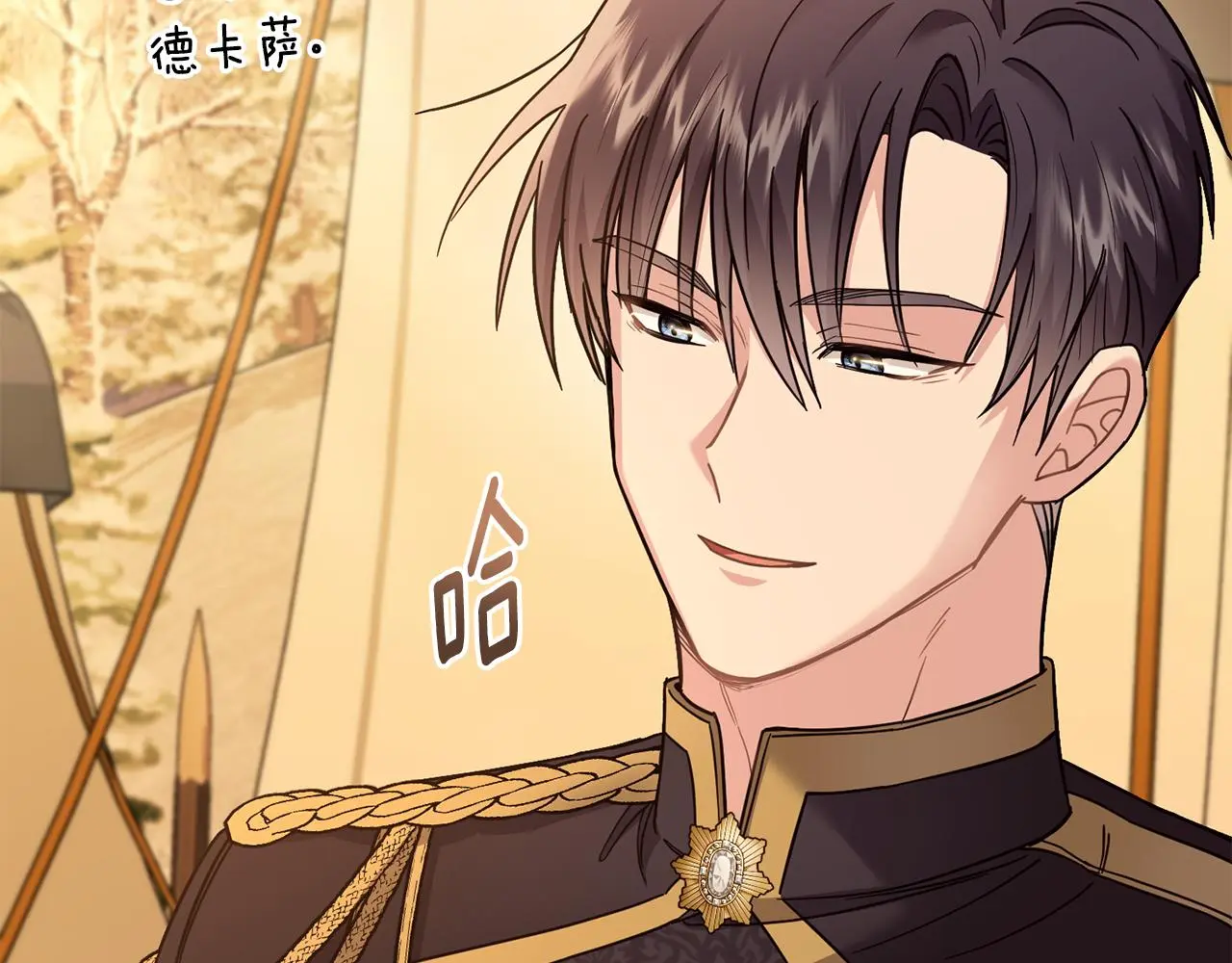 第71话 我也喜欢你140