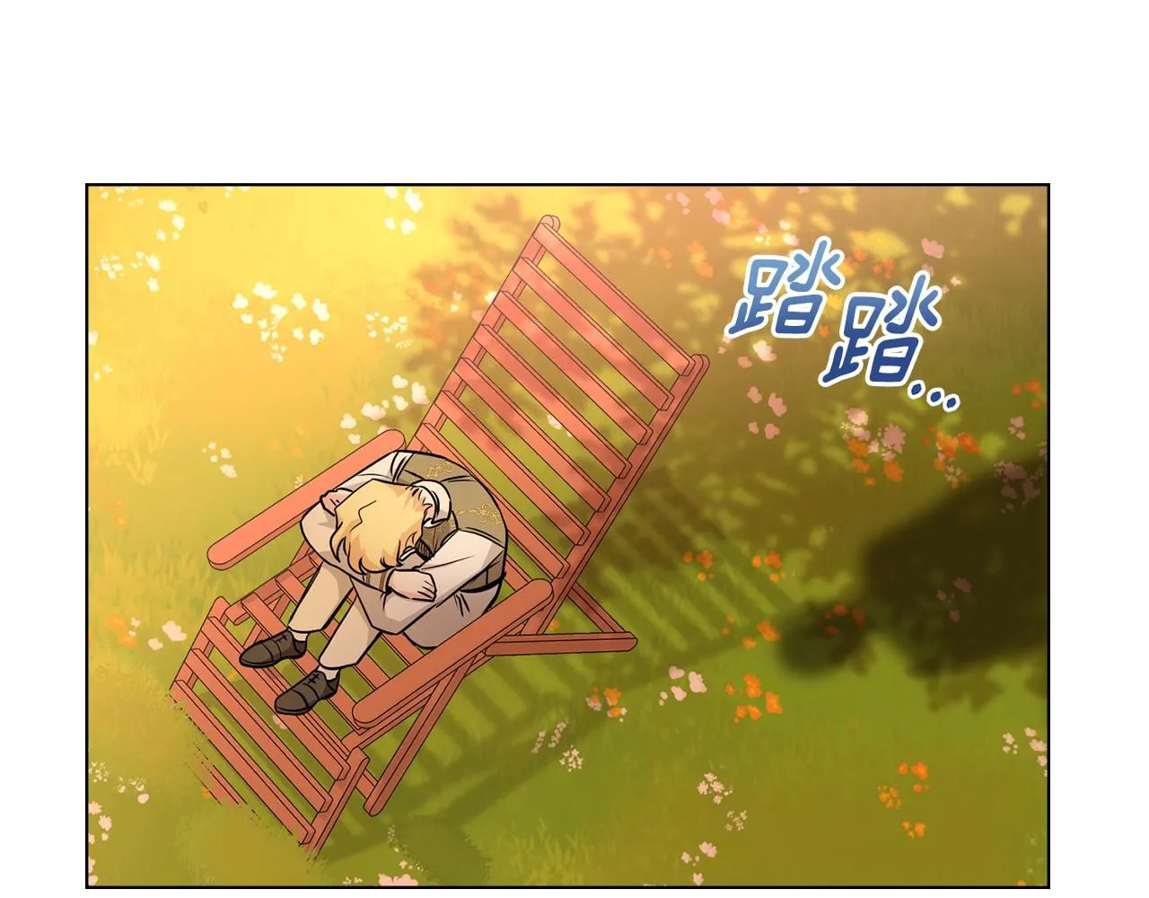第21话 活人的葬礼139