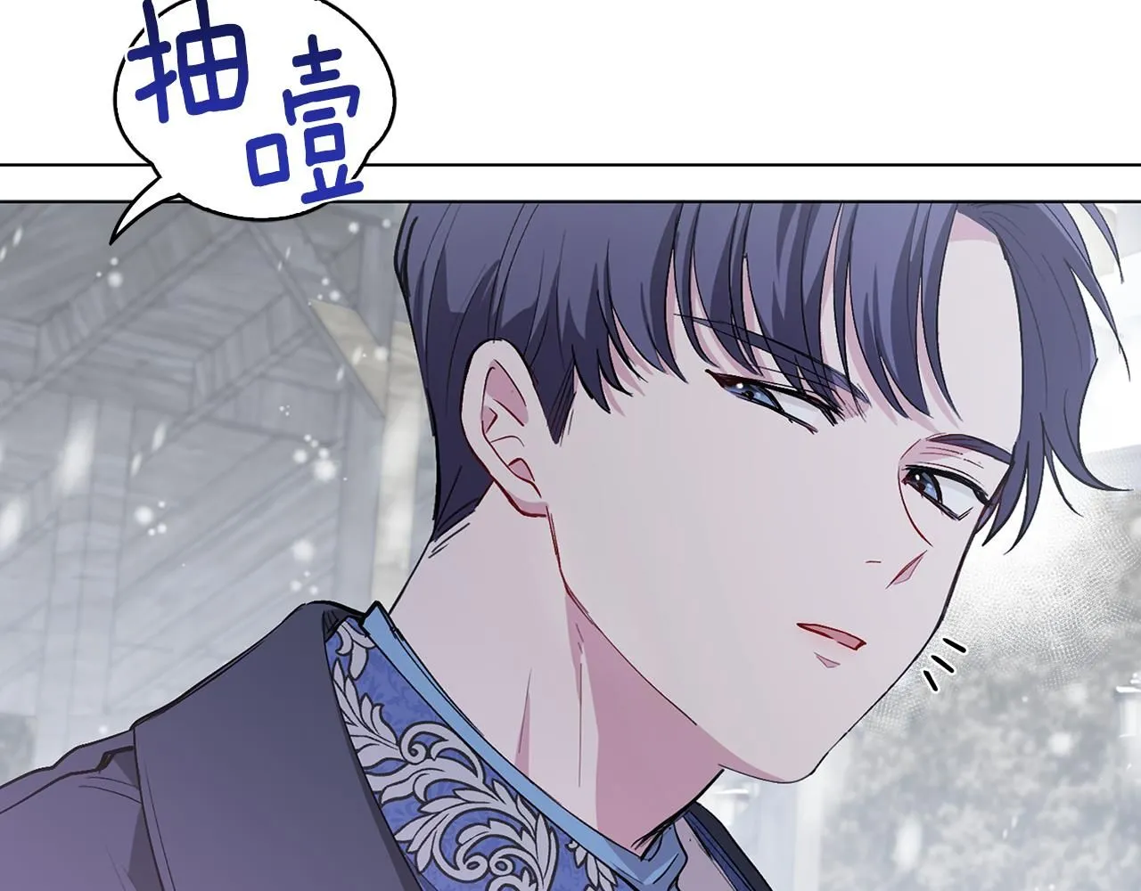 第7话 烫伤与心跳92
